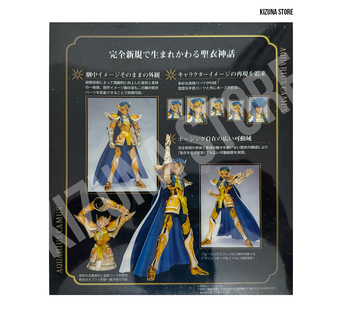 Myth Cloth Ex Libra Dohko -1era Edición- 2