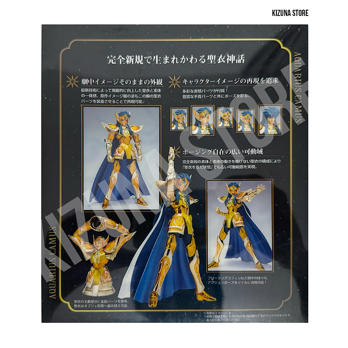 Myth Cloth Ex Libra Dohko -1era Edición- 2