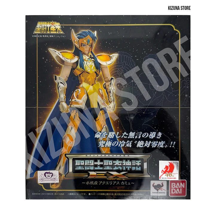 Myth Cloth Ex Libra Dohko -1era Edición- 1