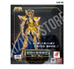 Myth Cloth Ex Libra Dohko -1era Edición- - Miniatura 1