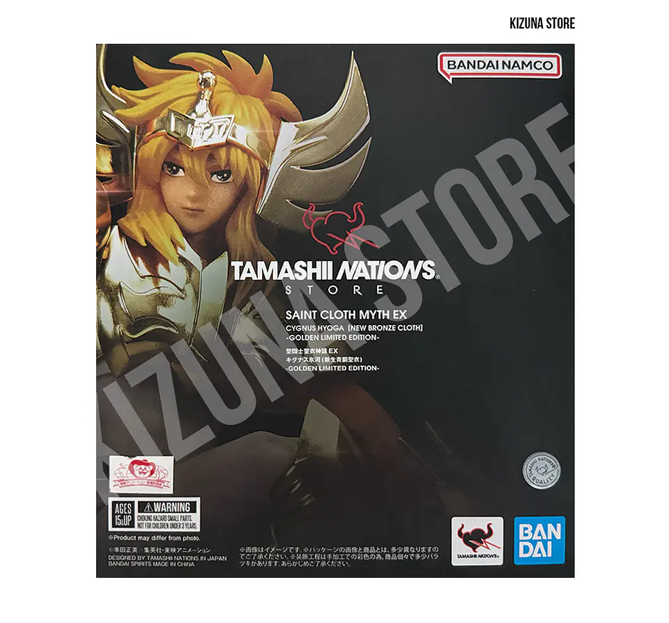 Myth Cloth Ex Cisne Hyoga v2 Golden 2