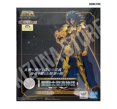Myth Cloth Ex Geminis Kanon -Revival-