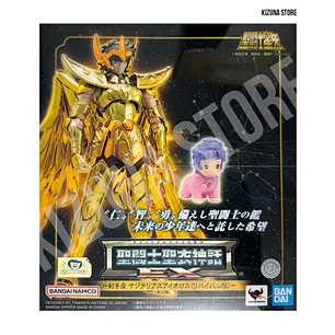 Myth Cloth Ex Sagitario Aioros -Revival- (Open)