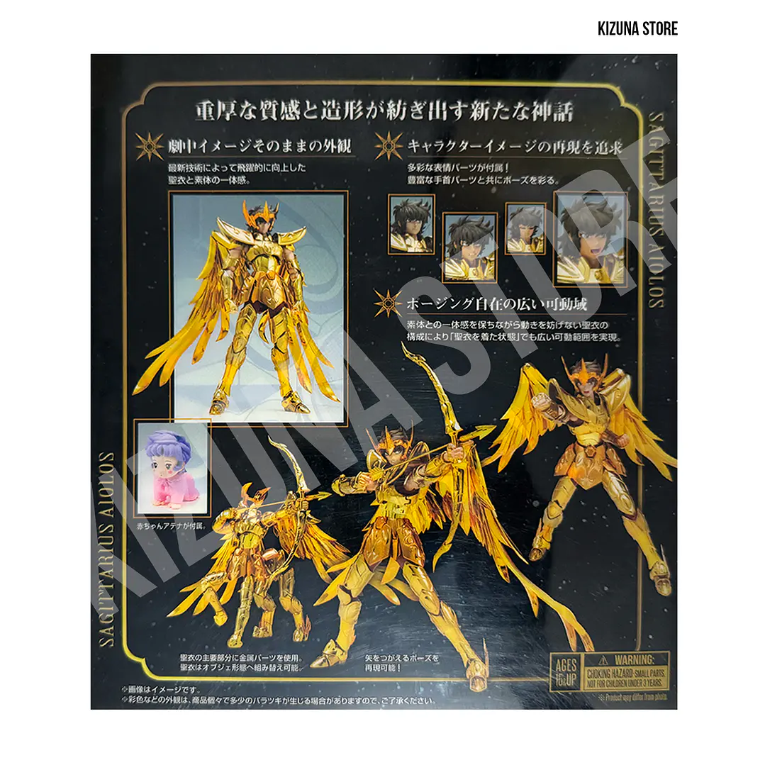 Myth Cloth Ex Sagitario Aioros -Revival- (Open) 2