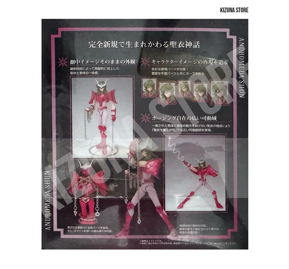 Myth Cloth Ex Andromeda Shun v2 broken -1era Edición- (open) 2