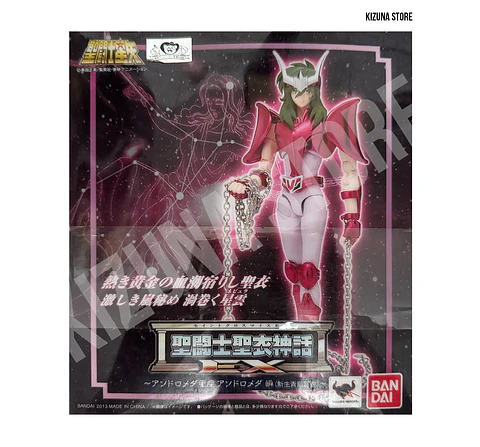 Myth Cloth Ex Andromeda Shun v2 broken -1era Edición- (open)