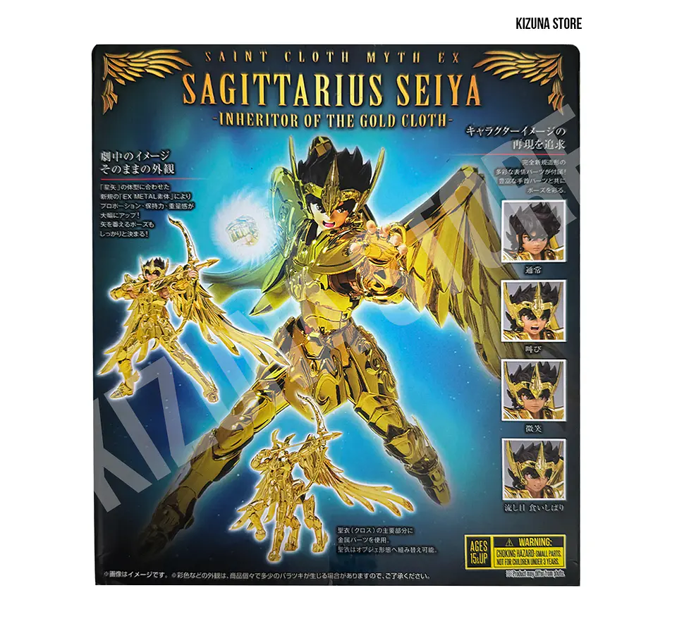 Myth Cloth Ex Sagitario Seiya -Ex Metal- 2
