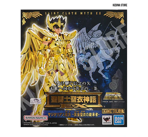 Myth Cloth Ex Sagitario Seiya -Ex Metal-