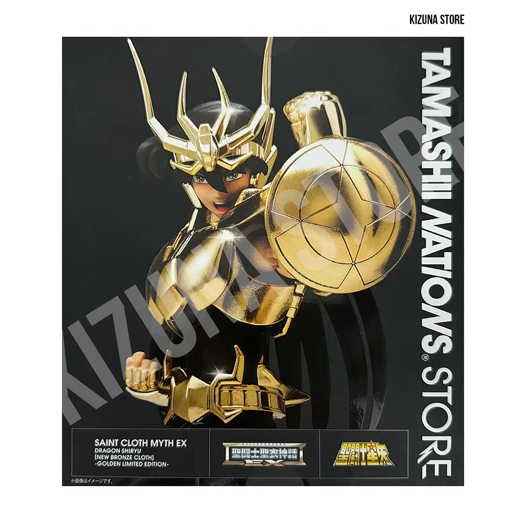 Myth Cloth Ex Dragon Shiryu v2 Golden 2