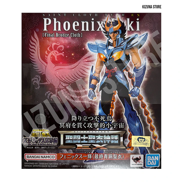 Myth Cloth Ex Fenix Ikki v3 -Revival- 1