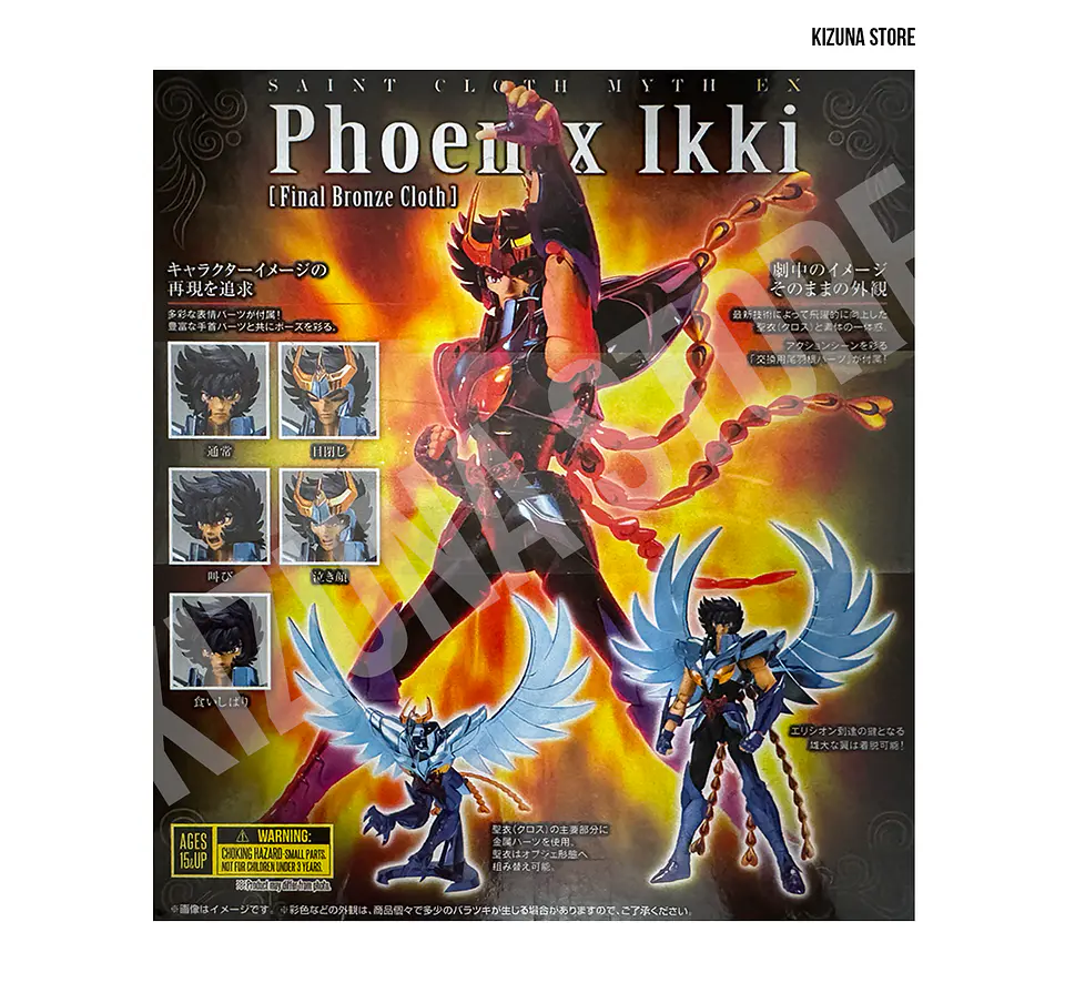 Myth Cloth Ex Fenix Ikki v3 -Revival- 2