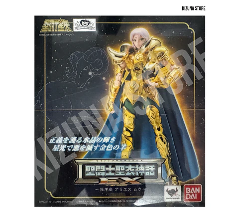 Myth Cloth Ex Aries Mu -1era Edición- (open)