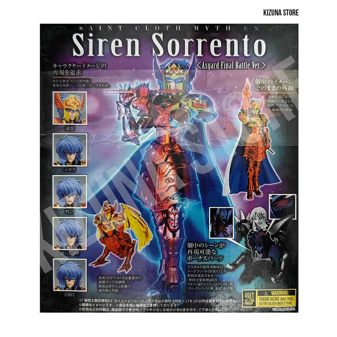 Myth Cloth Ex Siren Sorrento -Asgard Final Battle Ver-  2