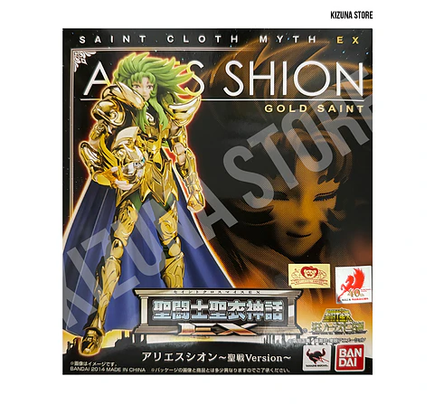 Myth Cloth Ex Aries Mu (open)