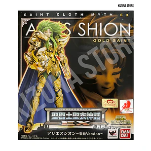 Myth Cloth Ex Aries Mu (open)