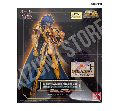 Myth Cloth Ex Geminis Saga -1era Edición-