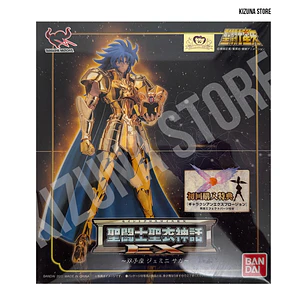 Myth Cloth Ex Geminis Saga -1era Edición-