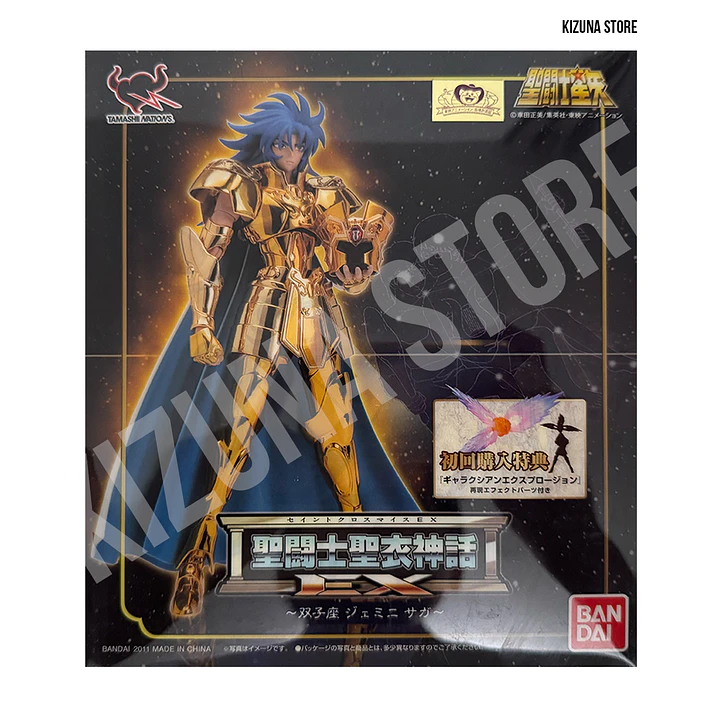 Myth Cloth Ex Geminis Saga -1era Edición- 1