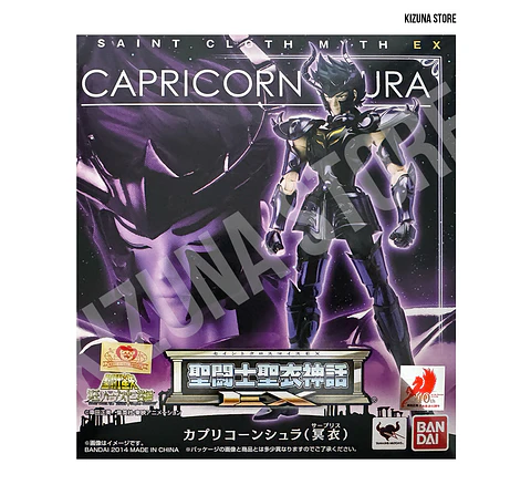 Myth Cloth Ex Capricornio Shura Surplice / Sapuri (open)