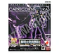 Myth Cloth Ex Capricornio Shura Surplice / Sapuri (open) - Miniatura 1