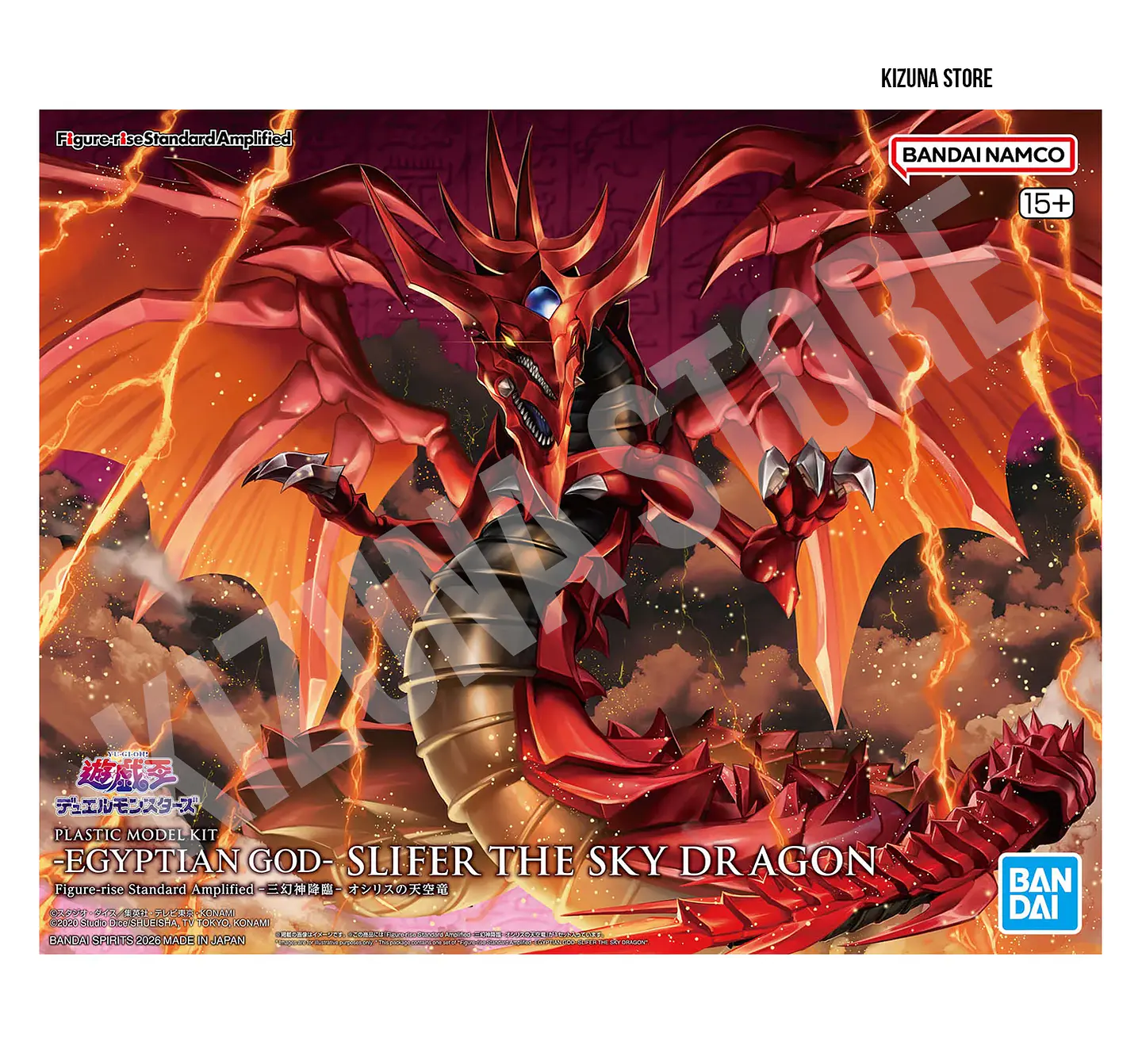 *Egyptian God* Slifer The Sky Dragon - Dios Egipcio Slifer el dragón celestial 2