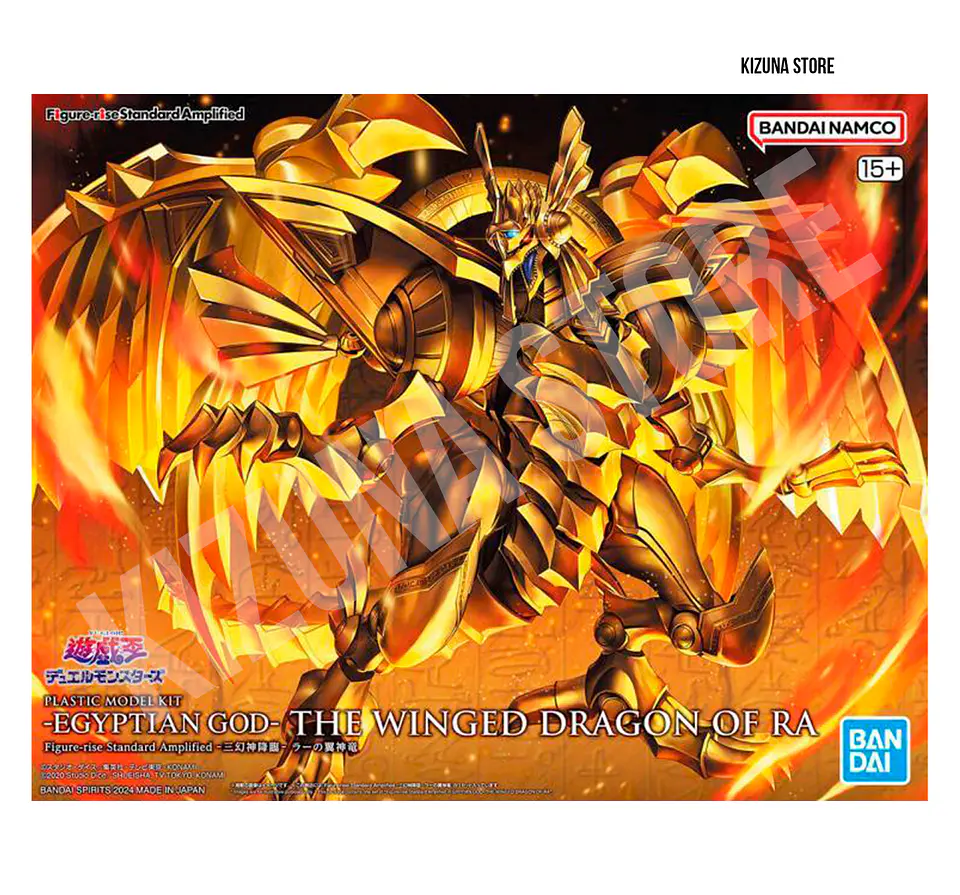 *Egyptian God* The Winged Dragon Of Ra - Dios Egipcio Dragon Alado de Ra 2