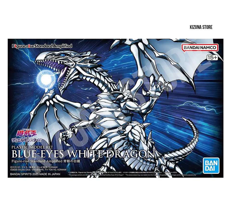 Blue Eyes White Dragon - Dragon Blanco de Ojos Azules 2