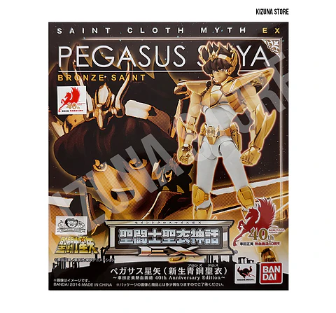 Myth Cloth Ex Pegaso Seiya v2 Golden