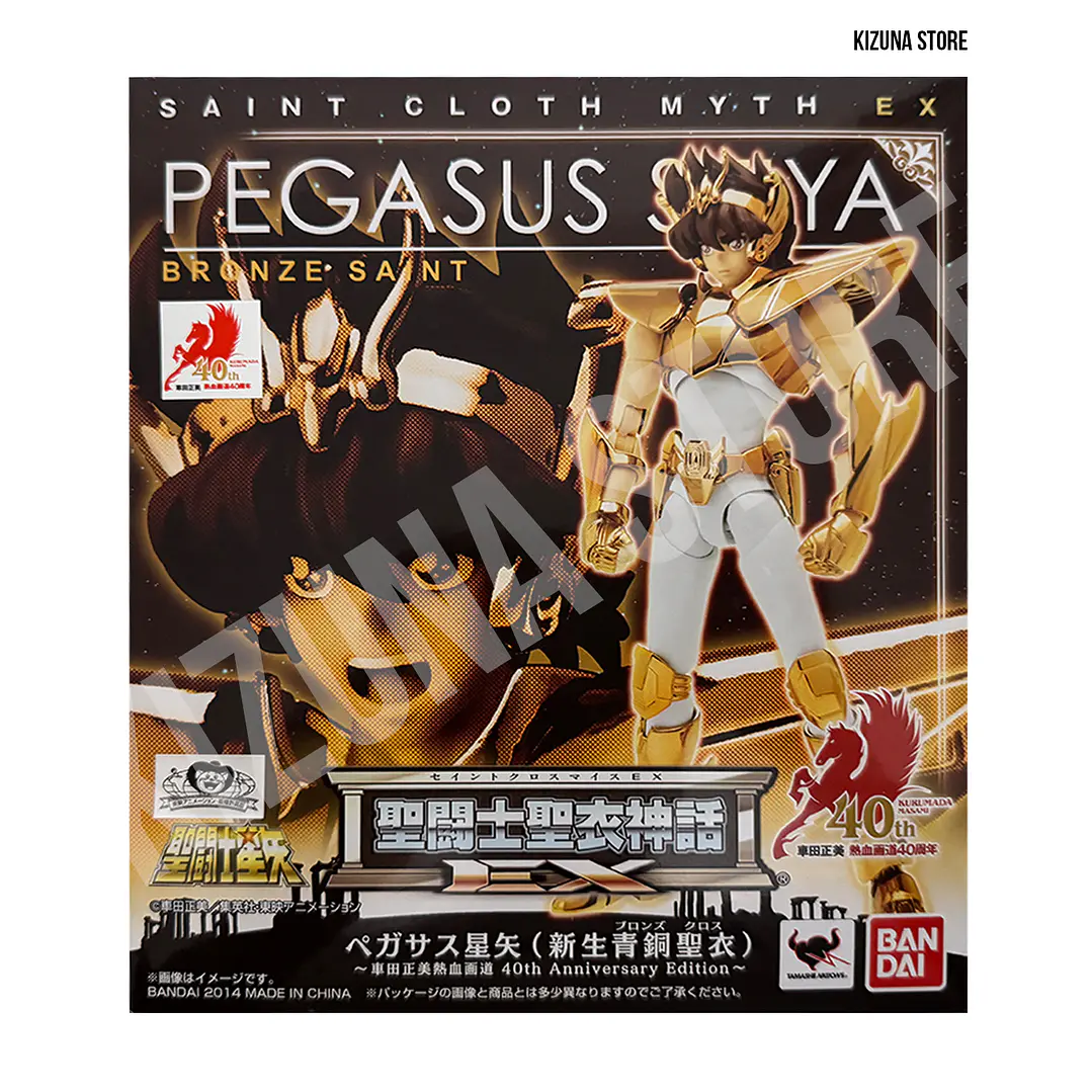 Myth Cloth Ex Pegaso Seiya v2 Golden 1