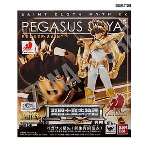 Myth Cloth Ex Pegaso Seiya v2 Golden