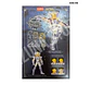 Saint Seiya Champion Class 07 Cisne Hyoga Model Kit - Miniatura 3