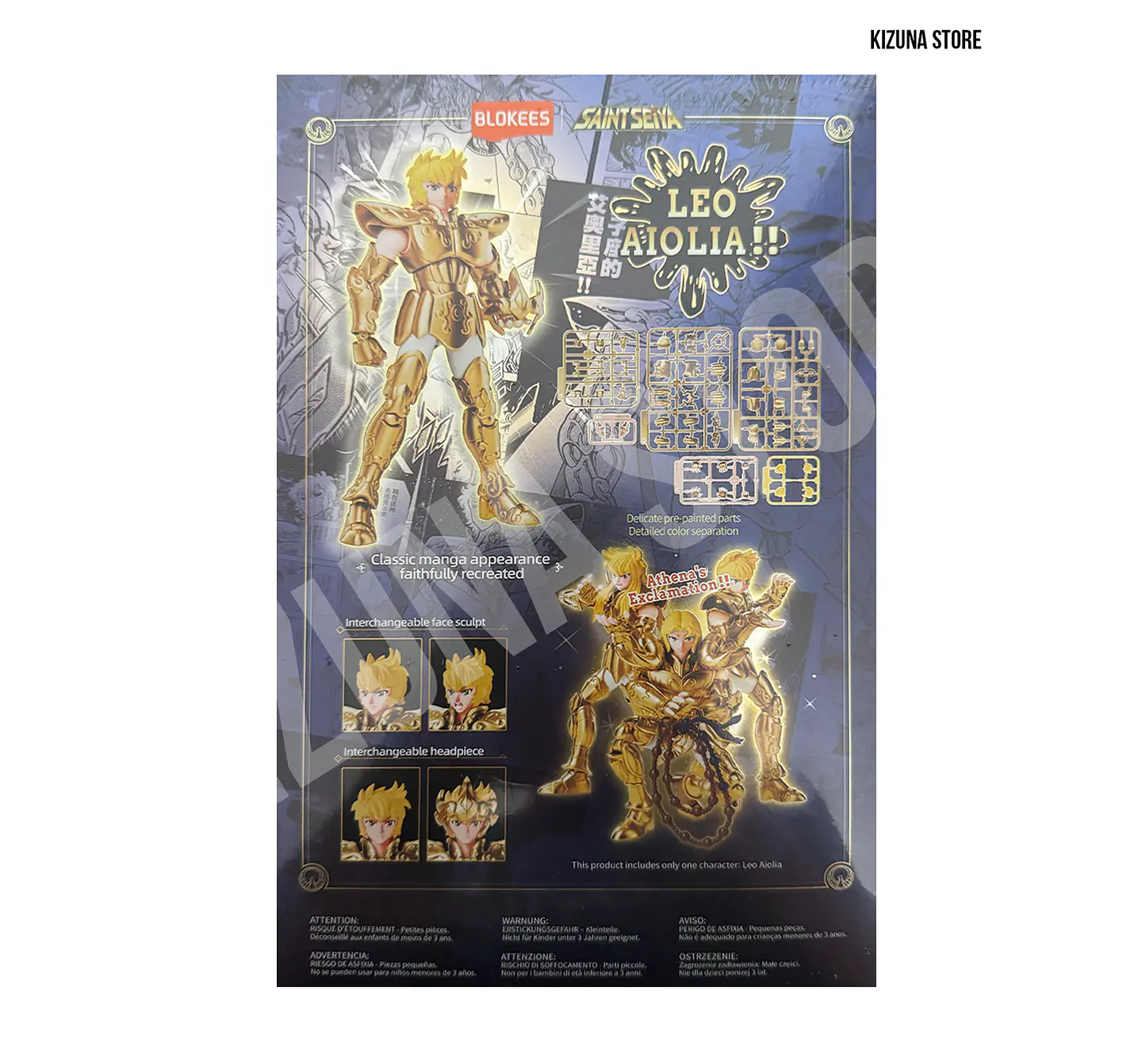 Saint Seiya Champion Class Leo Aiolia / Aioria 3