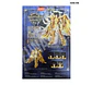 Saint Seiya Champion Class Sagitario Aioros - Miniatura 3
