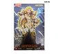 Saint Seiya Champion Class Aries Mu - Miniatura 2