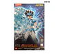 Saint Seiya Champion Class Seiya Pegasus / Pegaso - Miniatura 2