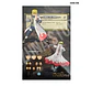 Naruto Champion Class Minato Namikaze - Miniatura 2