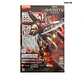 Marvel Infinity Saga Champion Class CC01EX Iron Man MK85 EX / LED - Miniatura 1