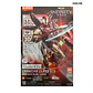 Marvel Infinity Saga Champion Class CC01EX Iron Man MK85 EX / LED - Miniatura 1