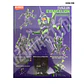 Evangelion Test Type-01 Action Edition - Miniatura 2