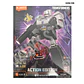 Transformers Action Edition – Megatron G1  - Miniatura 1