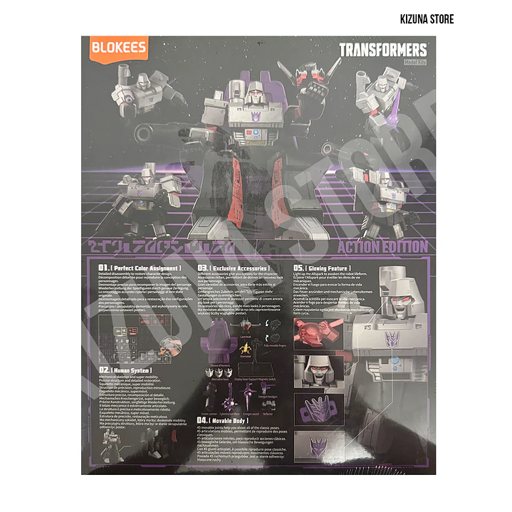 Transformers Action Edition – Megatron G1  2