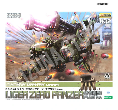 Liger Zero Panzer Marking Plus Ver