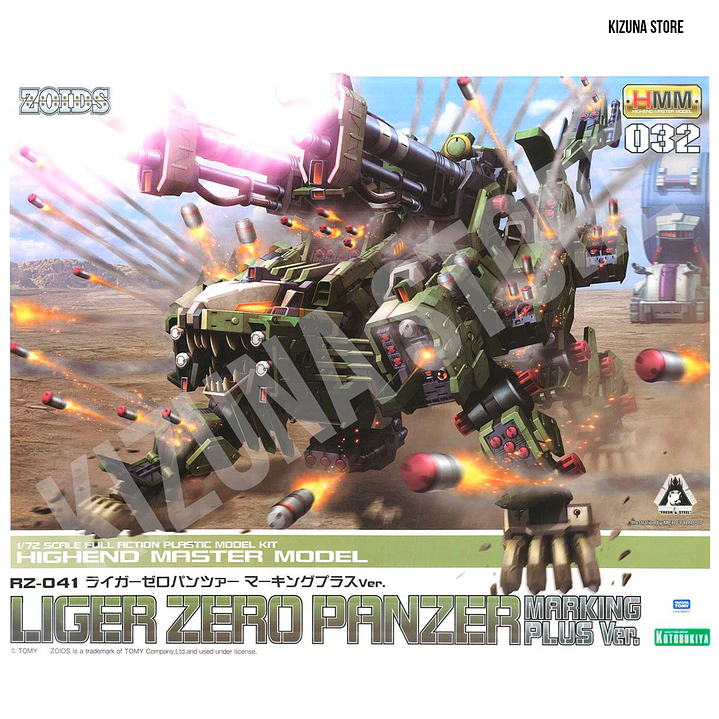 Liger Zero Panzer Marking Plus Ver 1