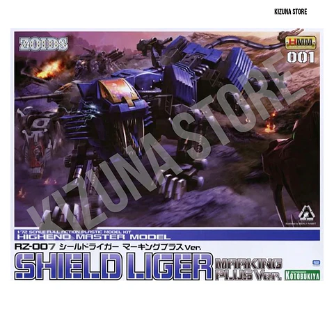 Shield Liger Marking Plus Ver