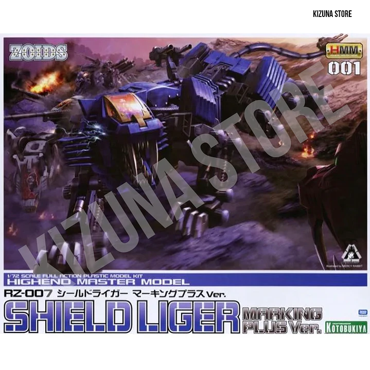 Shield Liger Marking Plus Ver 1