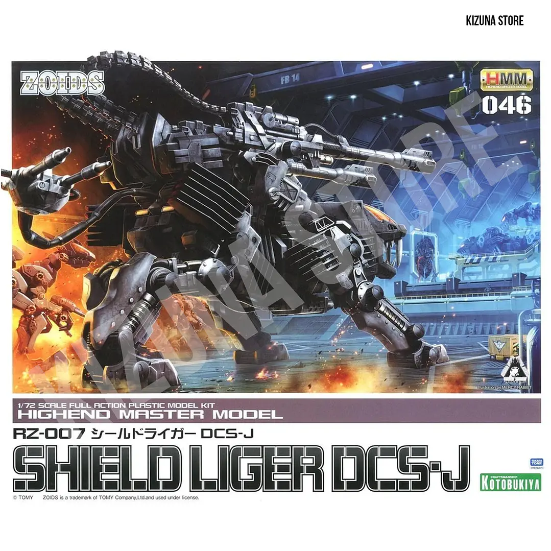 Shield Liger DCS-J Marking Plus Ver 1