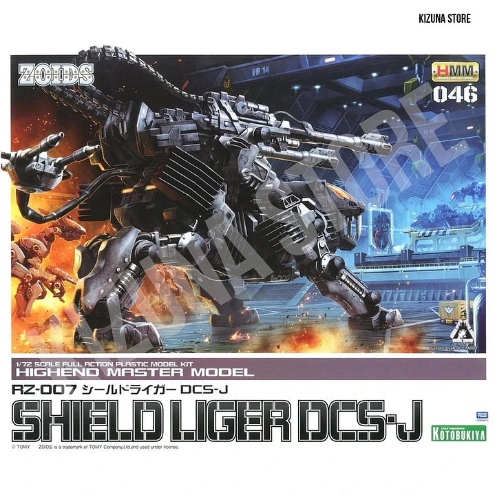 Shield Liger DCS-J Marking Plus Ver 1