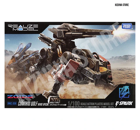 RMZ - Command Wolf (Irvine Special)
