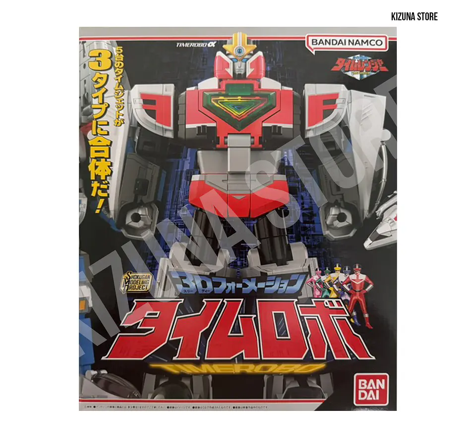SMP: Mirai Sentai Timeranger (Power Rangers Time Force) - Time Robo 4