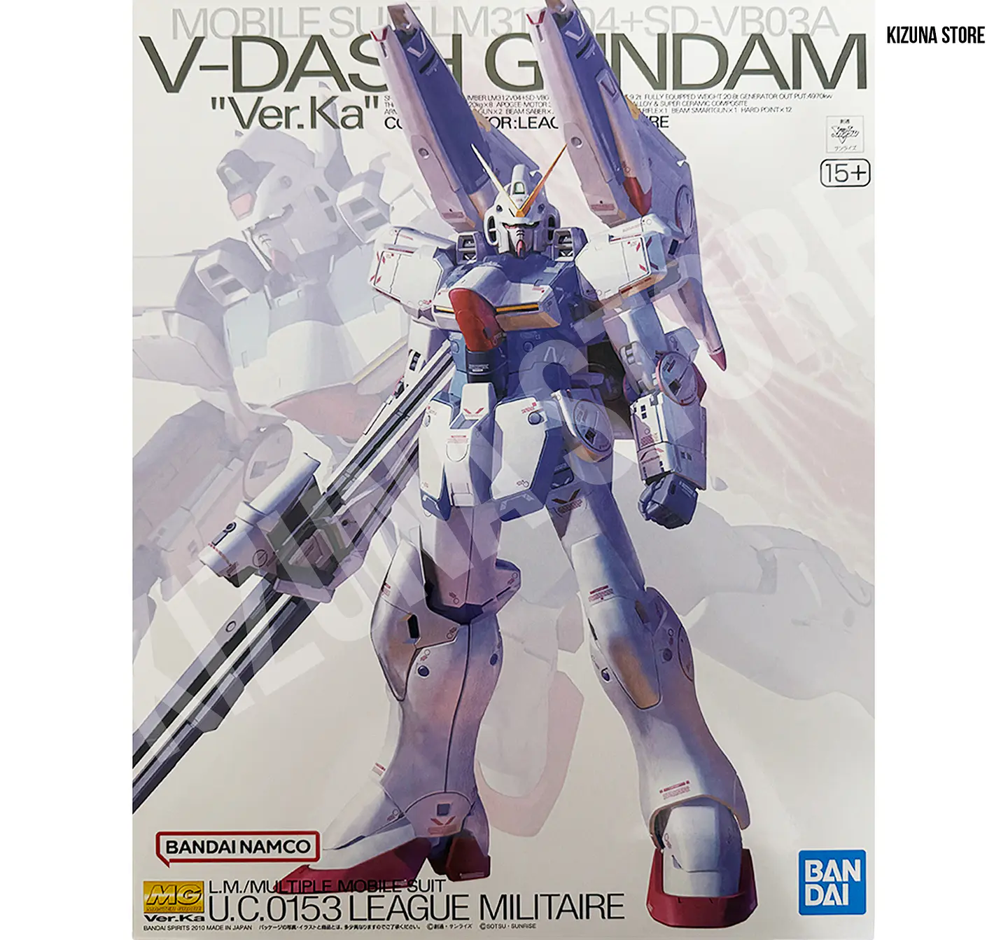 MG V-Dash Gundam Ver ka 1